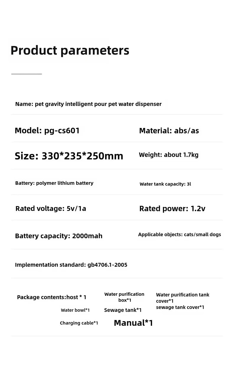 Smart Dump Cat Water Dispenser Running Water Rechargeable Automatic Water Dispenser For Pet Dogs
